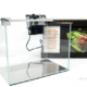 Flexi Mini Tank
