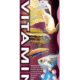 Vitamins
