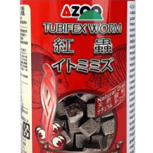 Captura de Pantalla 2025-05-07 a la(s) 23.12.11 Tubifex Worm