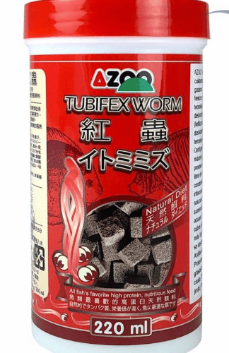 Tubifex Worm